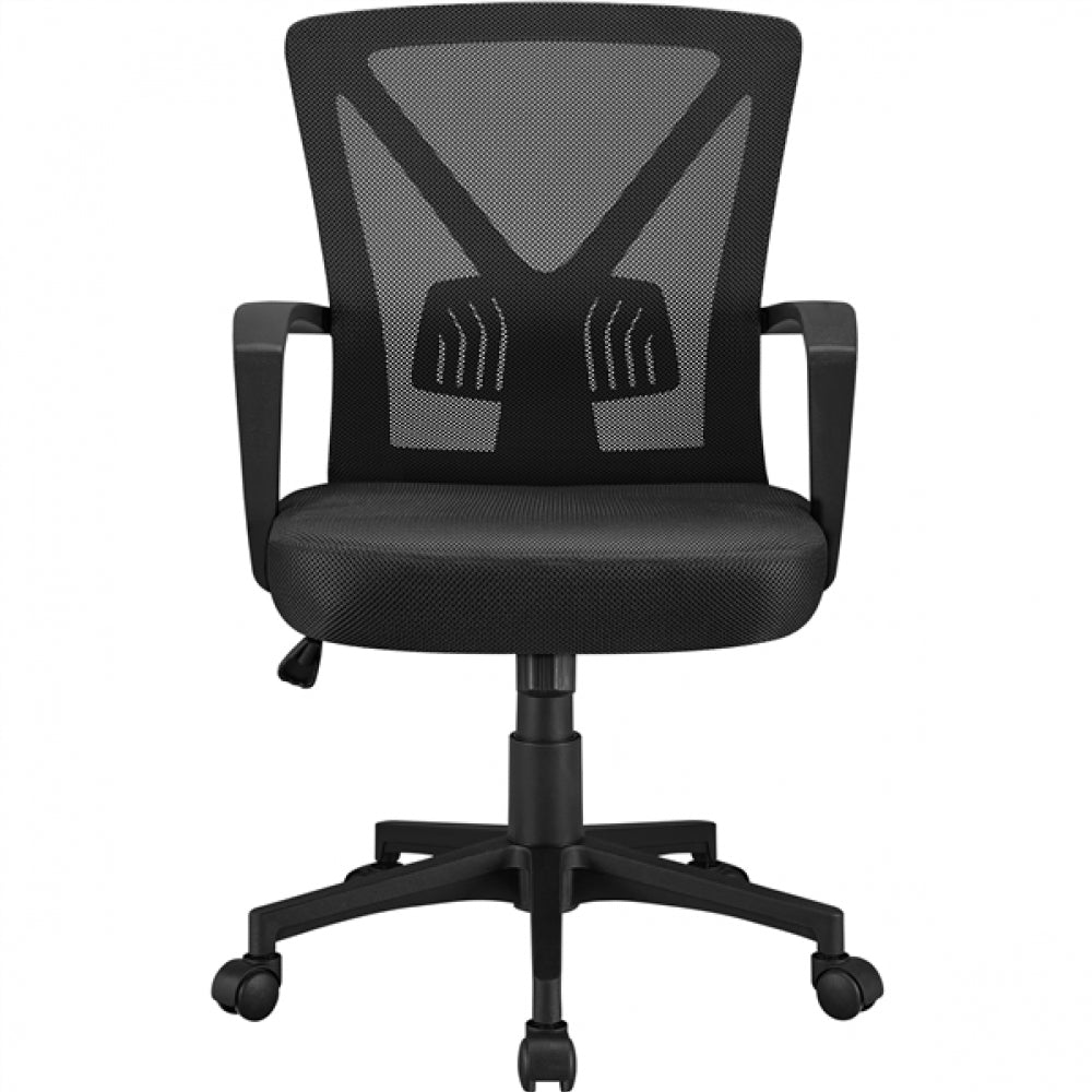 Mesh Office Chair Executive Desk Chair Adjustable Computer Chair