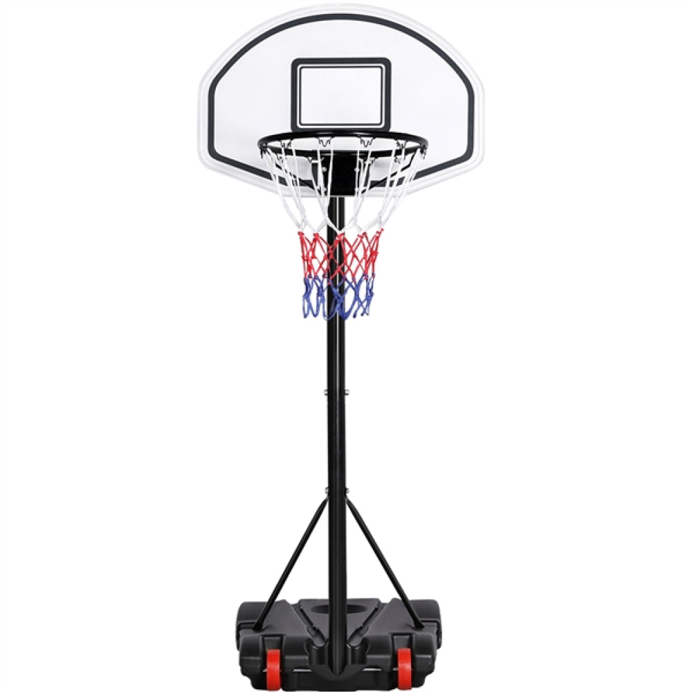 Basketball Hoop System 1.9-2.5M