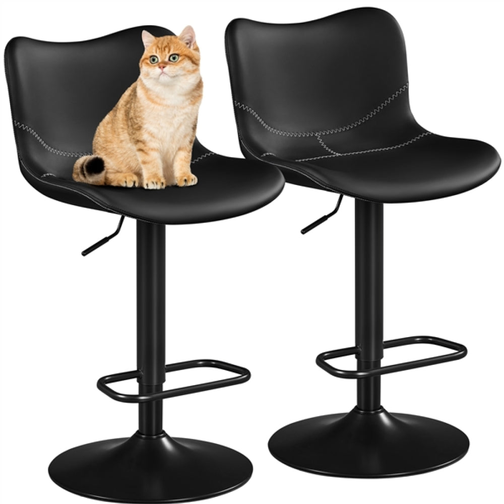 Set of 2 Height Adjustable PU Leather Bar Stools