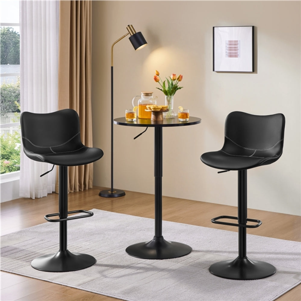 Set of 2 Height Adjustable PU Leather Bar Stools