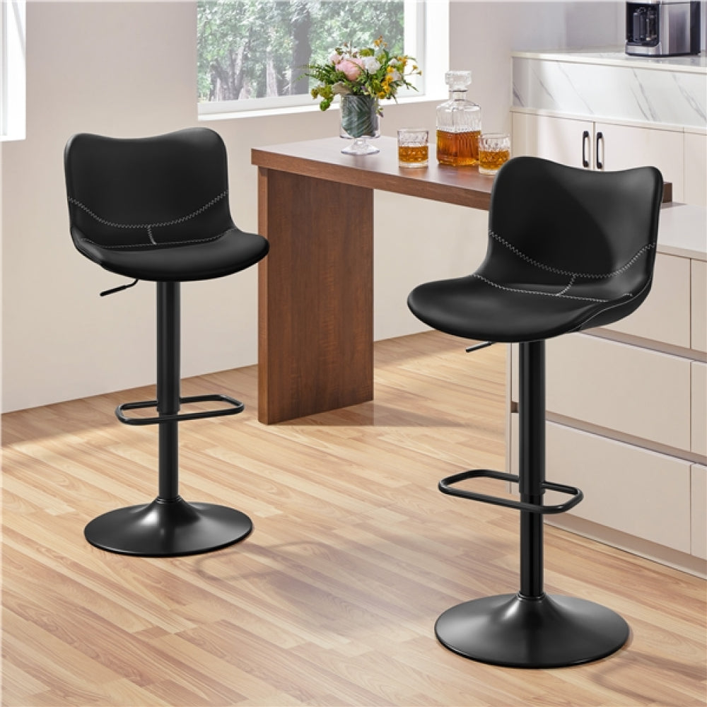 Set of 2 Height Adjustable PU Leather Bar Stools