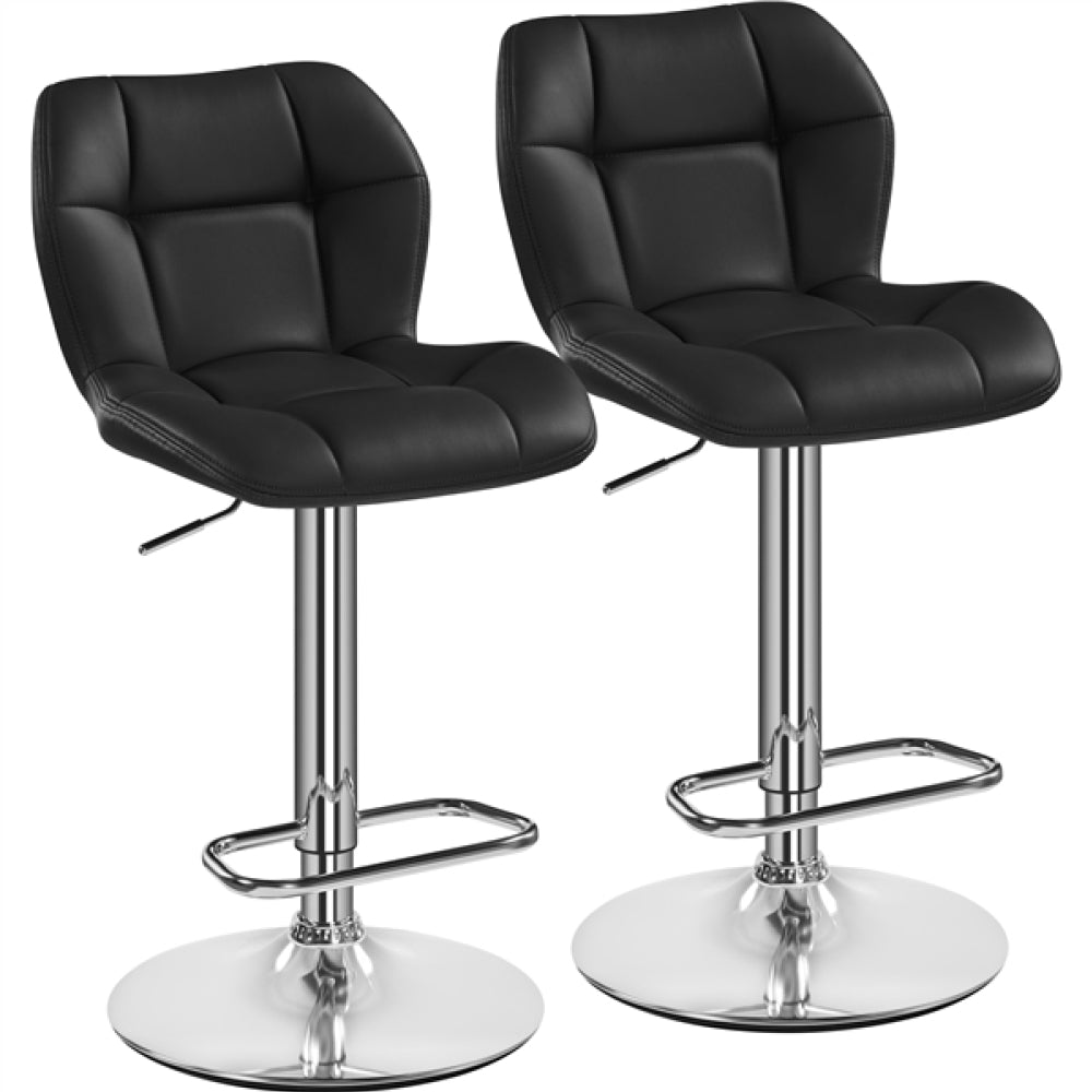 2PCS Adjustable Bar Stool Modern Faux Leather Swivel Bar Chair