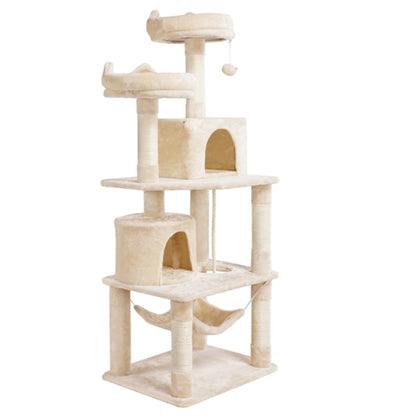 Multi-Level Cat Tree with 2 Condos & 2 Perches & Scratching Posts & Hammock