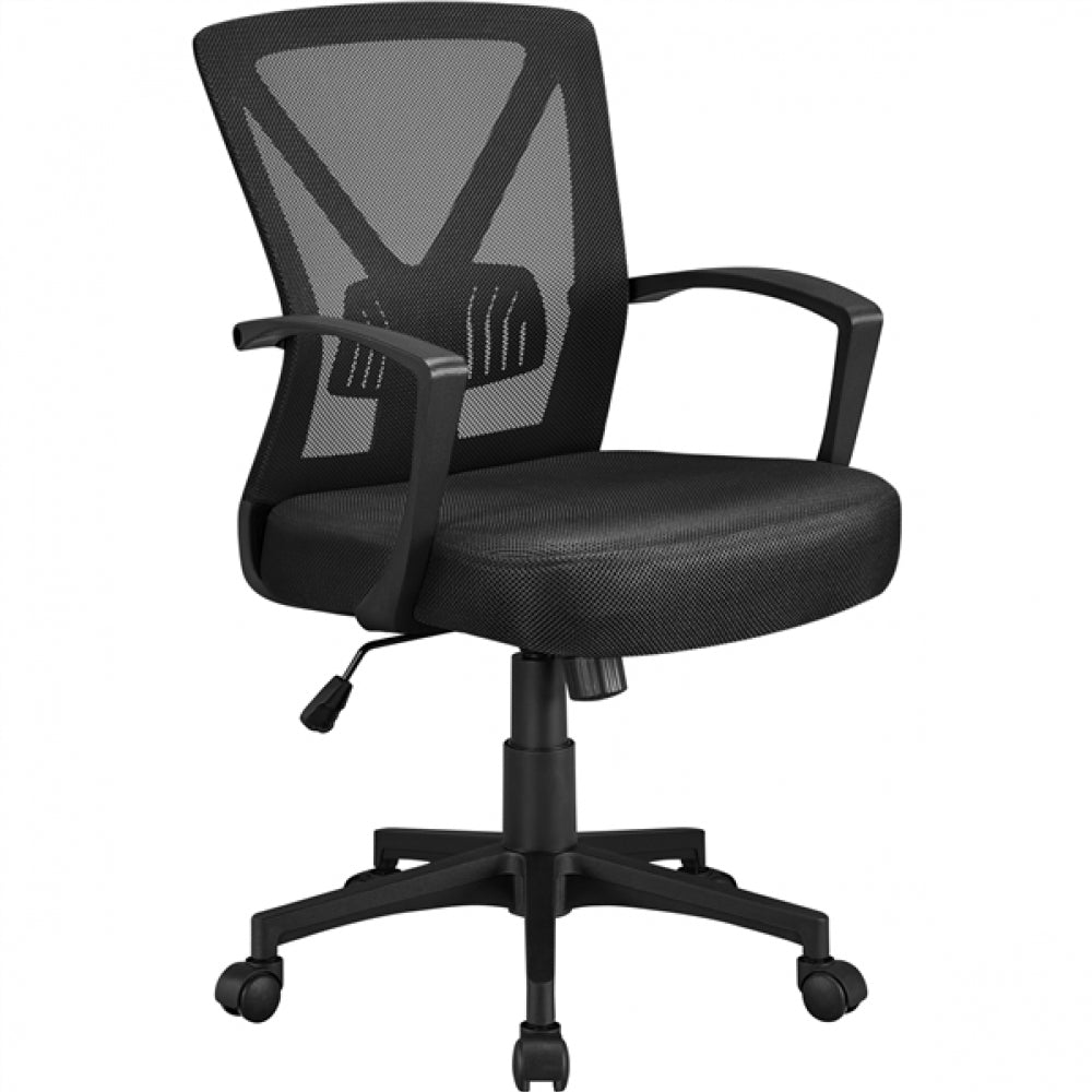 Mesh Office Chair Executive Desk Chair Adjustable Computer Chair