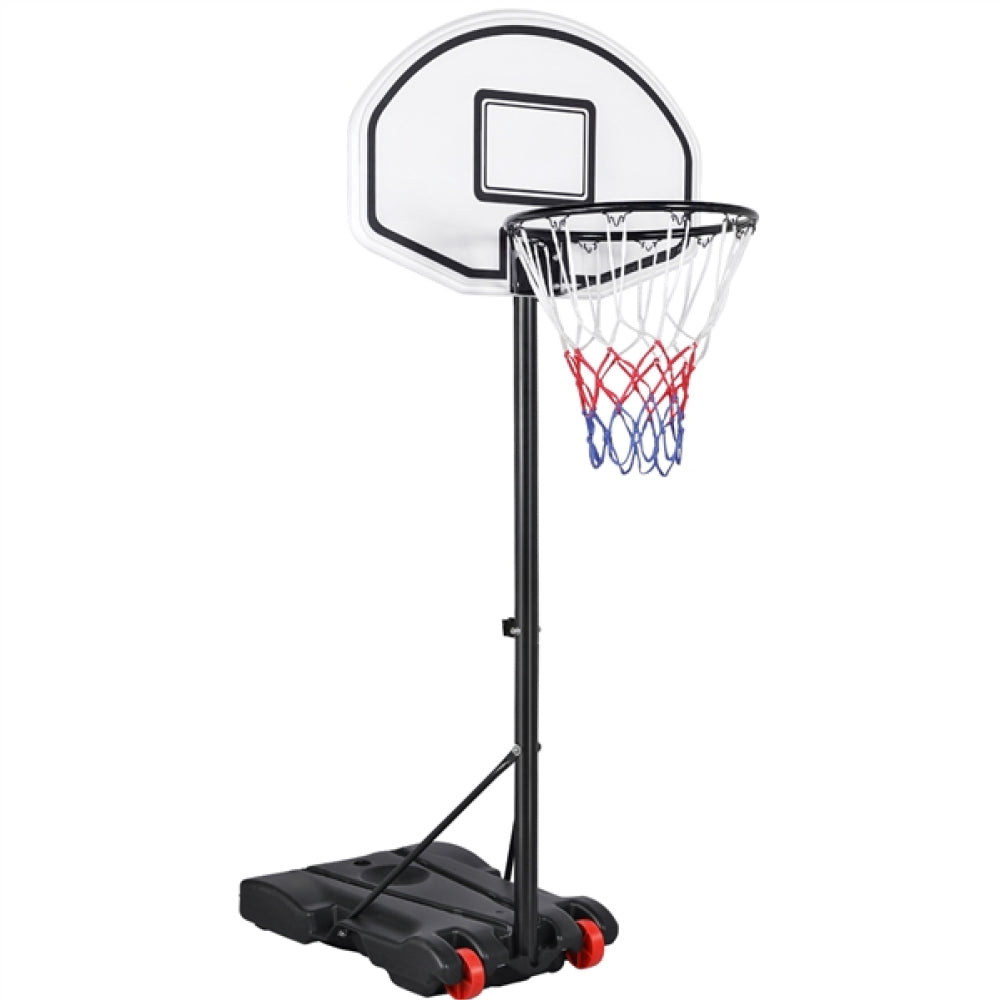 Basketball Hoop System 1.9-2.5M