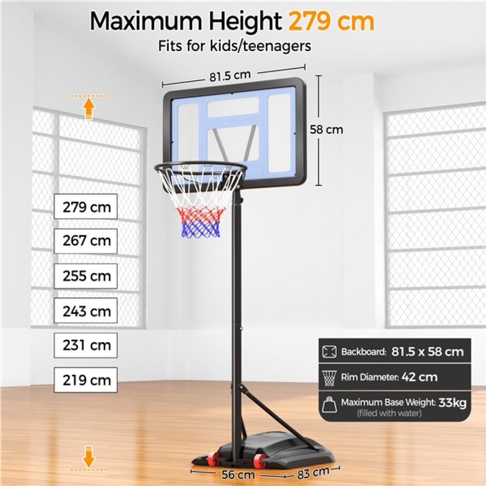 7.2-9.2FT Height-Adjustable Basketball Hoop System