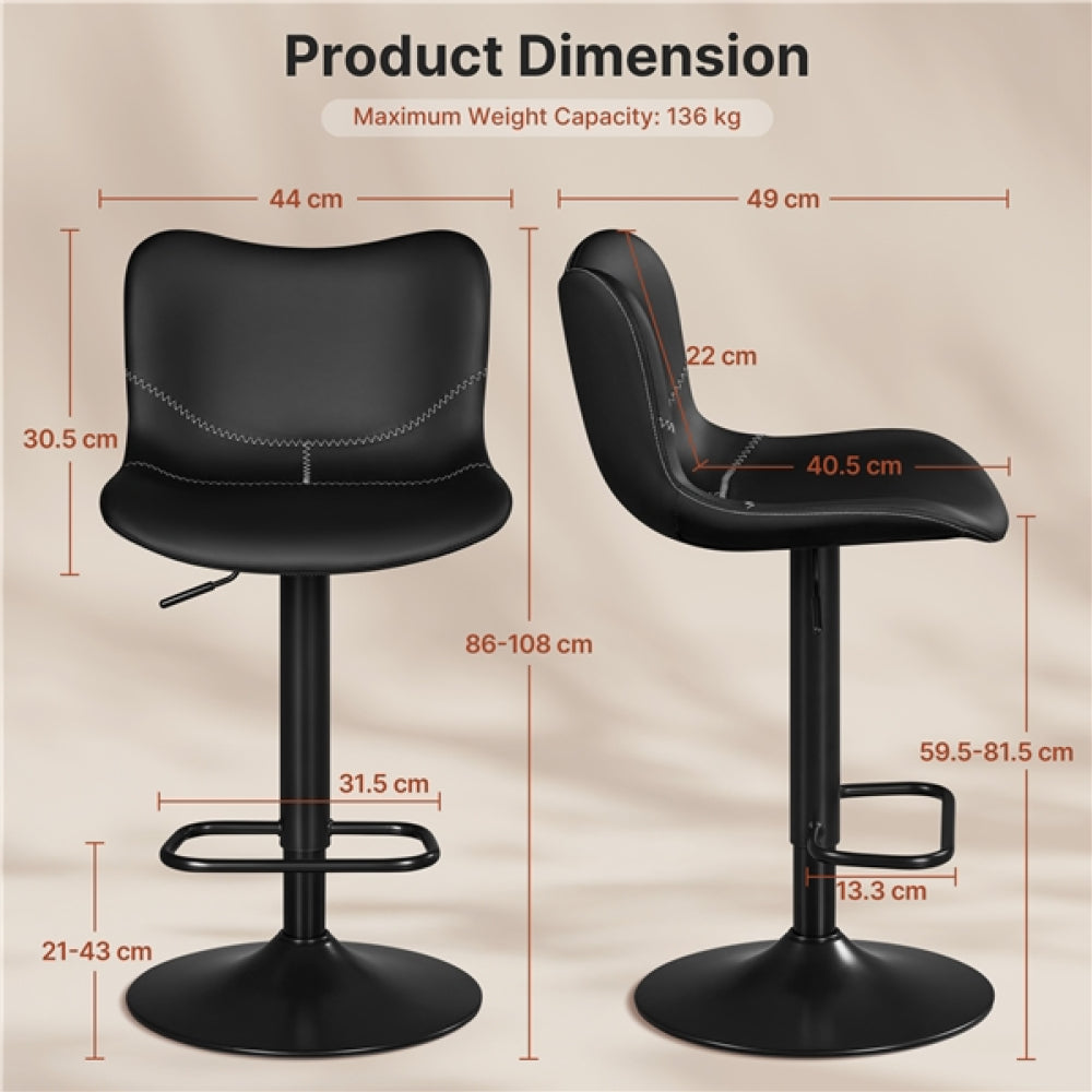 Set of 2 Height Adjustable PU Leather Bar Stools