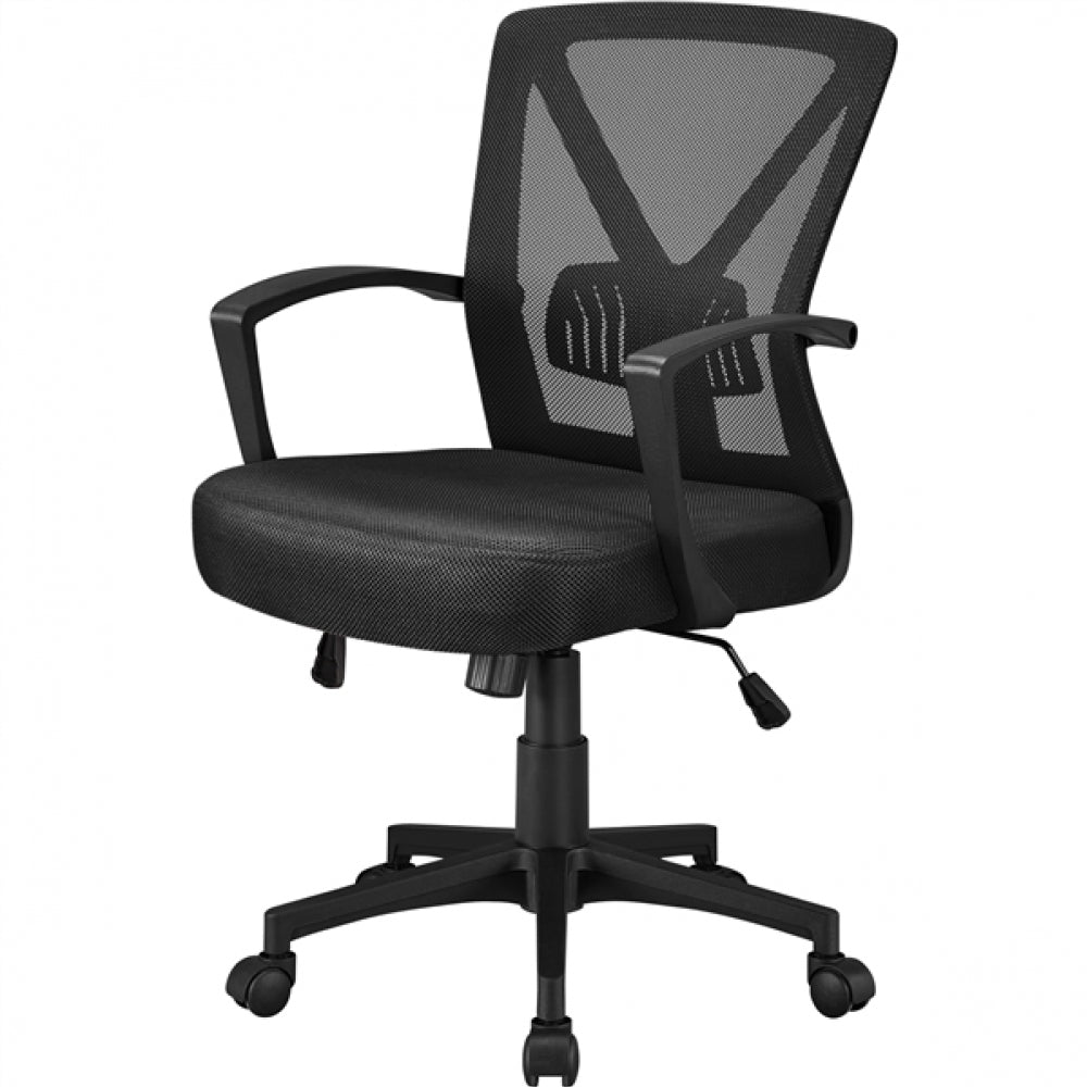 Mesh Office Chair Executive Desk Chair Adjustable Computer Chair