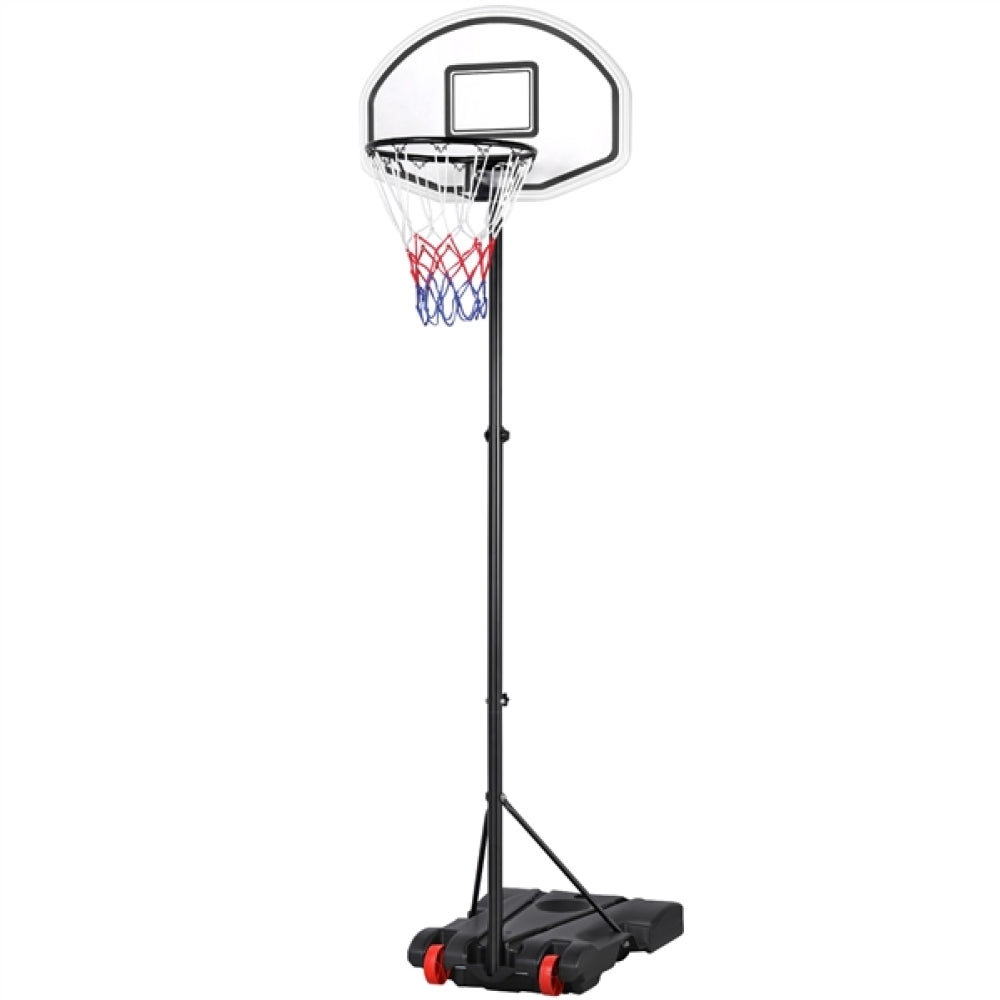 Basketball Hoop System 1.9-2.5M