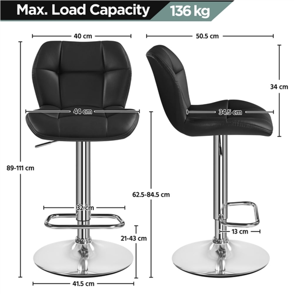 2PCS Adjustable Bar Stool Modern Faux Leather Swivel Bar Chair