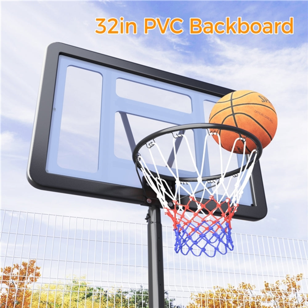 7.2-9.2FT Height-Adjustable Basketball Hoop System