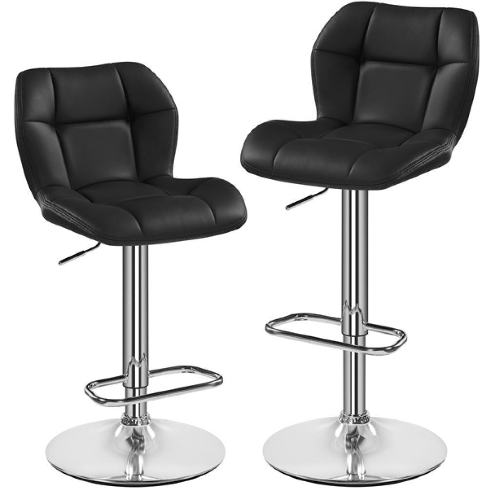 2PCS Adjustable Bar Stool Modern Faux Leather Swivel Bar Chair