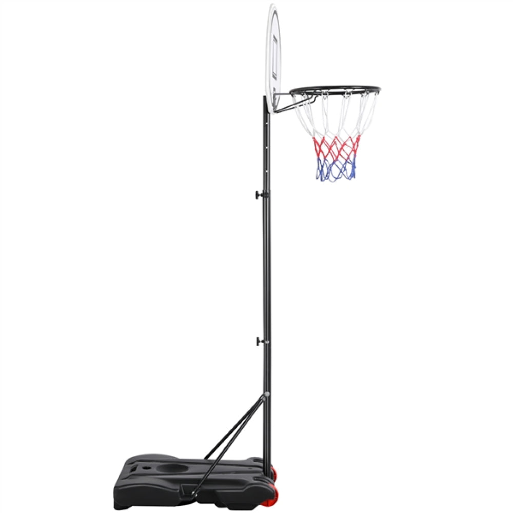Basketball Hoop System 1.9-2.5M