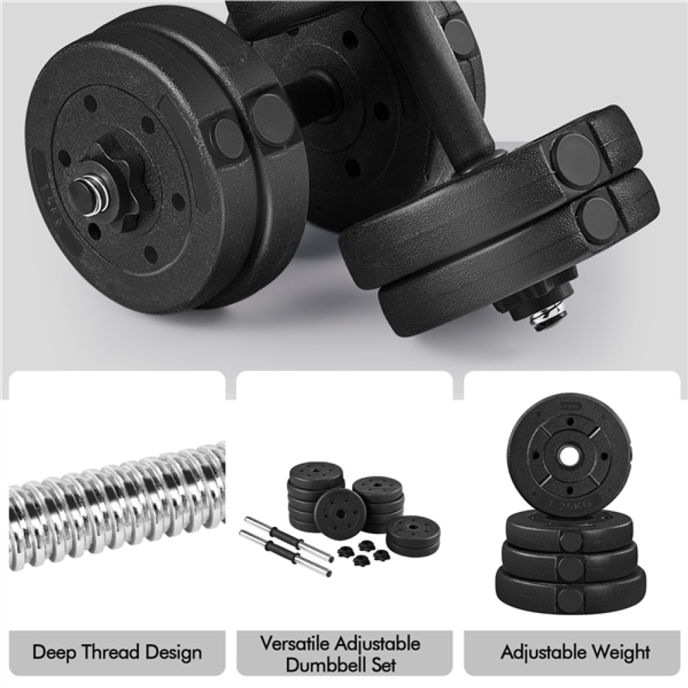 15kg/33lb Adjustable Dumbbell Weight Set