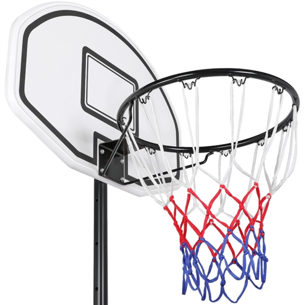 Basketball Hoop System 1.9-2.5M
