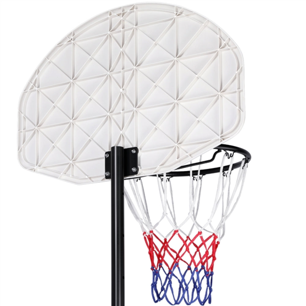 Basketball Hoop System 1.9-2.5M