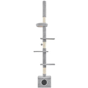 2.3-2.7M Floor-to-Ceiling Cat Tree Adjustable Tall Cat Tower