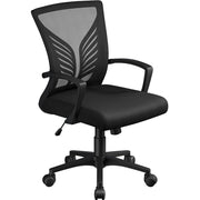 Mesh Office Chair Computer Chair