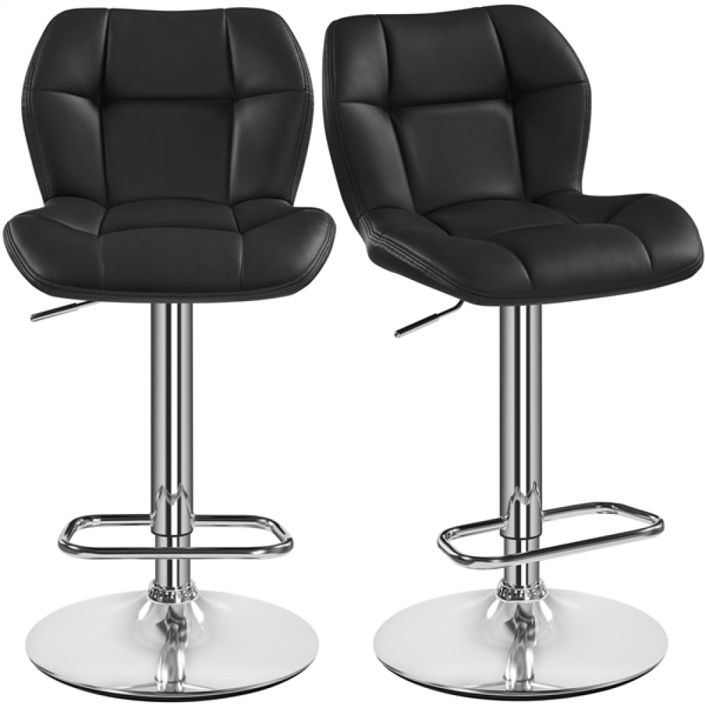 2PCS Adjustable Bar Stool Modern Faux Leather Swivel Bar Chair