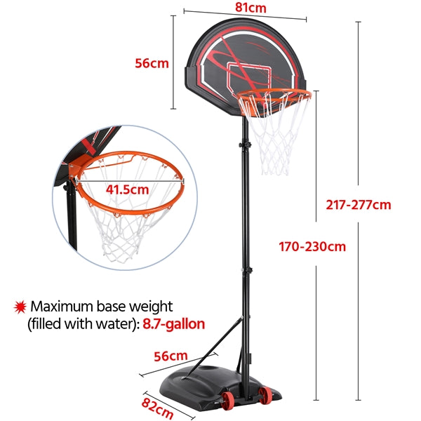 32" Youth Portable Basketball Hoop 7-9ft Adjustable Height Hoop System
