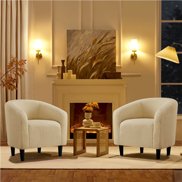 Ivory Boucle Barrel Chair – Curved Accent Armchair with Wood Legs