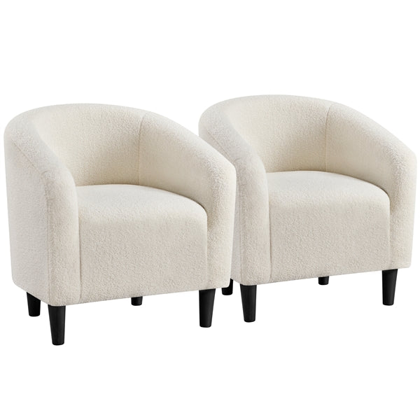 Ivory Boucle Barrel Chair – Curved Accent Armchair with Wood Legs