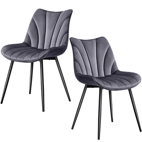 Set of 2 Modern Velvet Fabric Upholstered Dining Chairs with Metal Legs