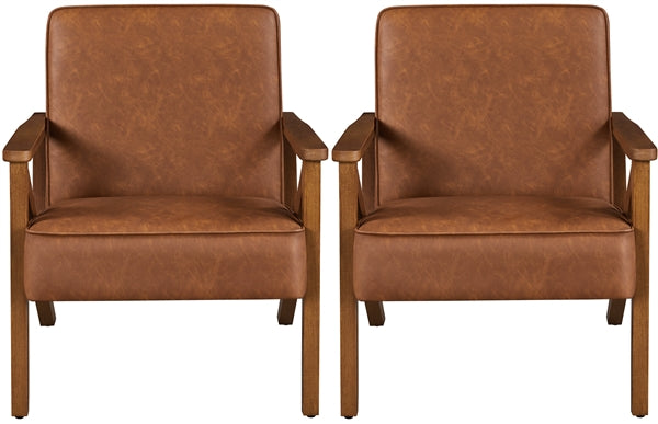 Mid-Century Faux Leather Accent Chair – Retro Lounge Armchair