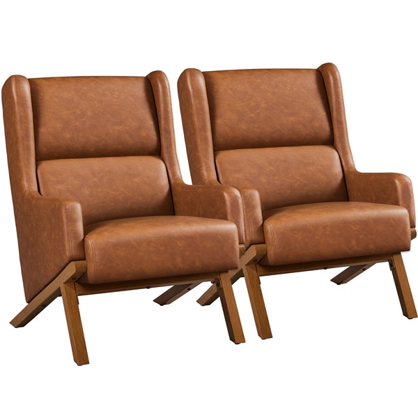 2pcs High Back PU Leather Accent Armchair