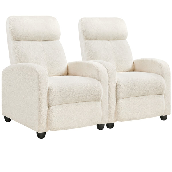 Boucle Recliner Chair – Cozy Ivory Fabric Armchair with Adjustable Footrest