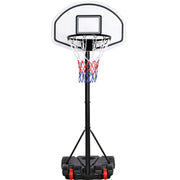 Basketball Hoop System 1.9-2.5M