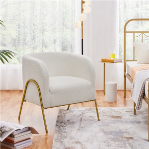 Contemporary Accent Armchair