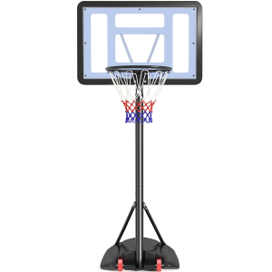 7.2-9.2FT Height-Adjustable Basketball Hoop System