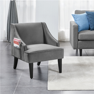 Mid-century Modern Upholstered Accent Armchair